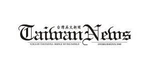 Taiwan News